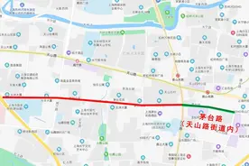 @长宁的“老天山人”，这条近70年的路，是否有你的回忆？图片