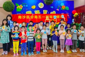 爸爸妈妈去上班，留守警娃这么办图片