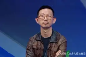 一公众人物道歉了图片