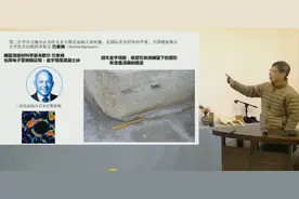 郭纯：聊一聊“伪史论”的那些惯常逻辑图片