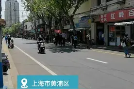 天目带你逛上海“港风”发型又火了 复古风吹到老上海！探访顺昌路网红老式理发店图片