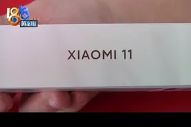 购买“小米”保障服务，回收之后返券没有了？图片