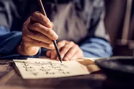 政法学苑 | 笨方法，真功夫图片
