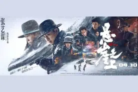 青年眼中的《悬崖之上》：青春因信仰而灿烂图片