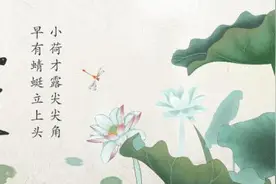 立夏食俗大盘点，南北各地都吃什么美食图片