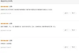 图书盲盒发售即“爆单”你会尝试吗？图片
