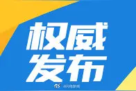 今天起打印准考证！山东2021年春考知识考试5月8日开考图片
