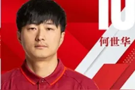 短评：中甲惊现朱骏式球队“老板”替补登场，这到底是胡闹瞎搞还是干得漂亮？图片