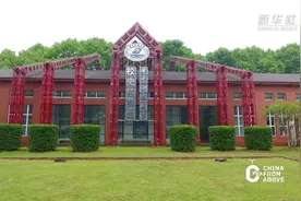 瞰中国·中国大学｜华中科技大学图片