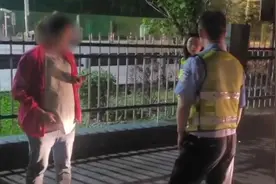 男子酒驾带怀孕妻子上高速被罚，民警对其处罚后驱车送回视频封面