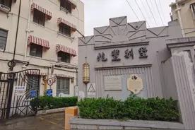 经多方征集，长宁这条高级里弄“解锁”出桩桩往事……图片