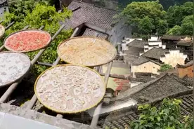 沿着高速看中国丨以“晒秋”为核心，打造四季皆景的婺源篁岭视频封面