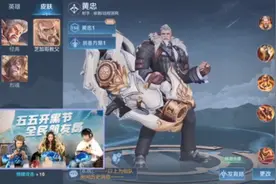 羊幂无语是什么意思？杨幂王者头像有什么含义？网友看完笑翻图片