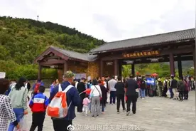因为一部手机，男子景区坠亡图片