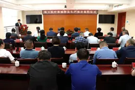正式签约！海王医疗器械研发生产项目落户南县经开区图片