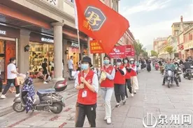 暖心“志愿红”“五一”假期不打烊图片