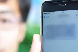 女子突然收到600条短信，一看内容立马报警图片