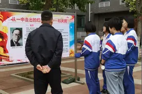 天山永孝，正气长存！济南第一中学迎祁天民烈士精神回母校图片