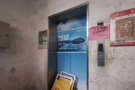 “失控”的电梯：福州男孩电梯故障自救失败坠亡 家属与物业正等待责任划分认定图片