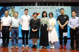 广州“南沙味”亲情电影《瑞喜爱小白》，5月9日母亲节公映图片