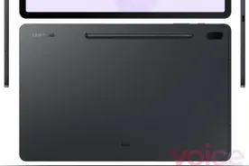 Galaxy Tab S7 Lite渲染图曝光 支持S Pen 多色可选图片
