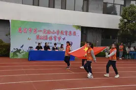 高密市第一实验小学教育集团举行第22届校园体育节图片