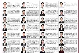 优秀！湖南这些同学，上了人民日报图片