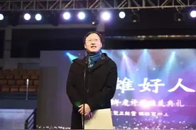 赴边境“救火”的市委书记，拟获全国表彰图片