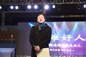 赴边境“救火”的市委书记，拟获全国表彰图片