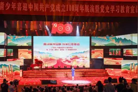 600人齐聚广州，钟南山也发来视频，为了这件事图片