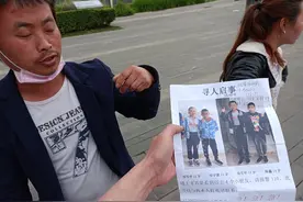 4名杂技学校学生到成都演出，集体出走失联5天，孩子母亲多天未眠图片