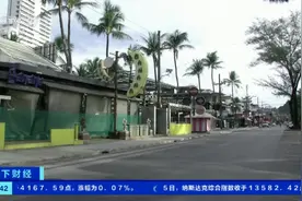 泳池干了、树木枯了...昔日五星级酒店如今破落不堪，泰国旅游业遭严重冲击图片