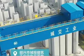 建高架桥如搭积木！智能化助力绍兴智慧快速路建设，省时省力又环保图片