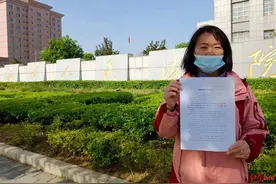 被他人冒名“盗窃卖淫”，山东女子背负犯罪记录13年 申请国家赔偿168万元图片