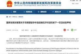 补壹刀：中国今天这记重锤，会打趴澳大利亚吗？图片