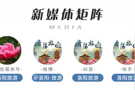 通知！2021年全国演出经纪人员资格认定考试报名方式...图片