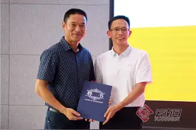 云南财大商学院举办创业者主题讲座 邀请猫哆哩董事长授课图片