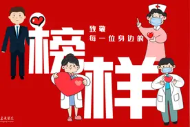 【榜样的力量】优秀团员：赵婧楠图片