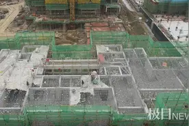 汉川一楼盘刚建好的楼板开拆，损失达400多万元，当地住建部门介入调查图片