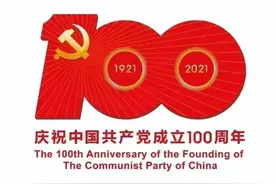 大爱有“疆”！断臂男孩病床上举手“点赞”&【断臂男孩 生命接力】“宝贝别睡！” ——万米高空的九十分钟发生了什么图片