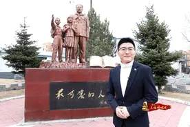 百名主播讲党史 | 龙广电主播张殿君为您讲述三江抗战的“红色记忆”视频封面