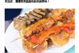 南湖，好一个美食江湖图片