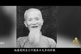 方志敏的狱中文稿是如何“越狱”的？如今“可爱的中国”已如君所愿图片