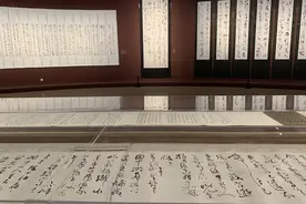 九十沈鹏在京展诗书：字形中的诗意与节奏图片