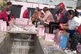 爱奇艺、蒙牛双双道歉图片