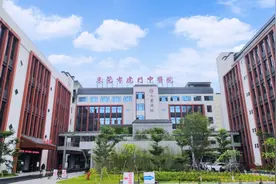 一门三代牙医！东莞这家人拔的牙串起来，能从虎门一直排到莞城图片