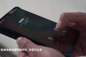 莘县十大杰出青年——李钦栋视频封面