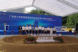 投资10.8亿元，广东省人民医院南海医院心血管病大楼动工了图片
