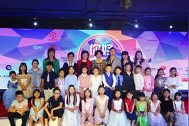 第五届“你好中文”全澳吟诵朗读大会复赛成功举办图片