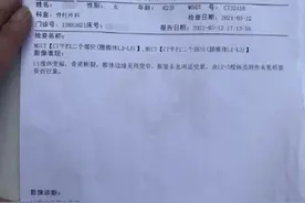 十堰女子骑共享单车摔了一跤，4天后接到电话：你违法了图片